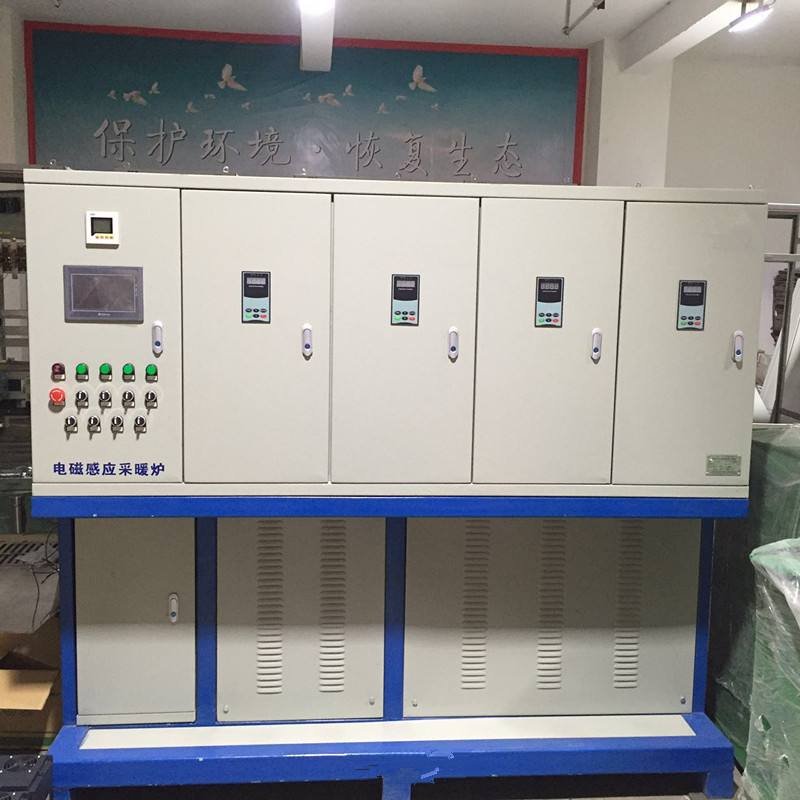 煤改電節(jié)能環(huán)保型電鍋爐