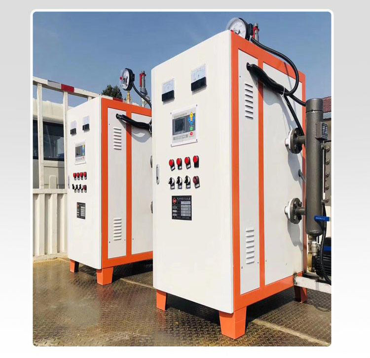 干洗店電蒸汽鍋爐